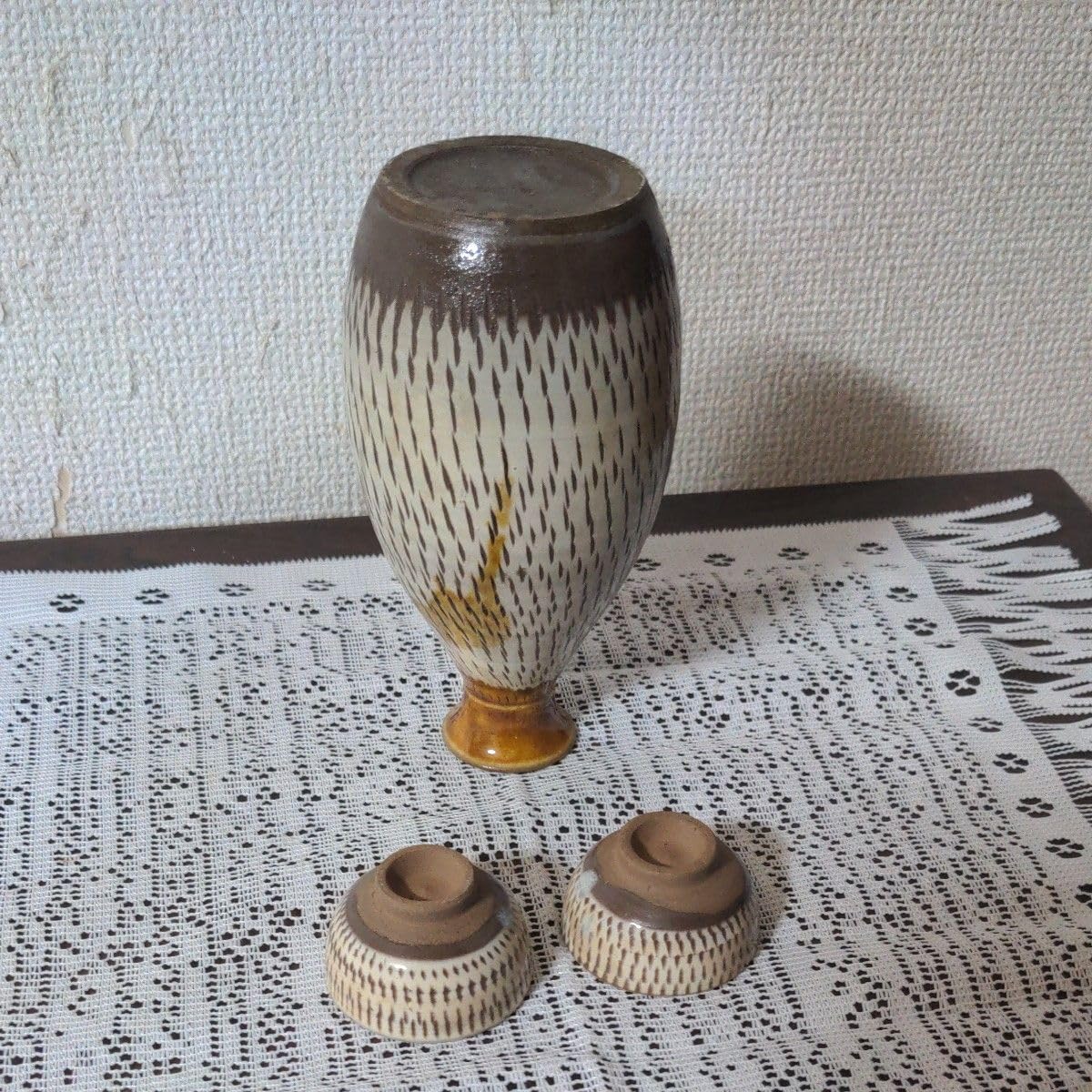 Amazon.co.jp: 小石原焼 福岡県伝統工芸品 飛び鉋目技法 酒器3点セット