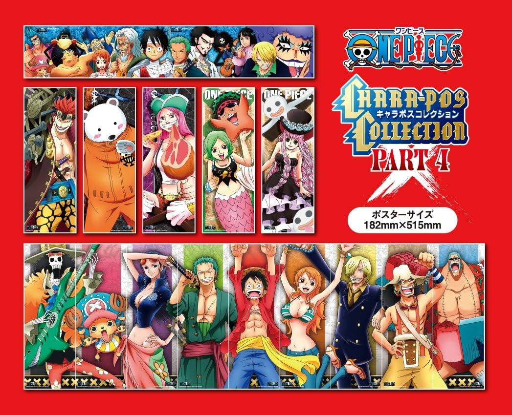 ONE PIECE Chara Pos Collection Part.4 BOX