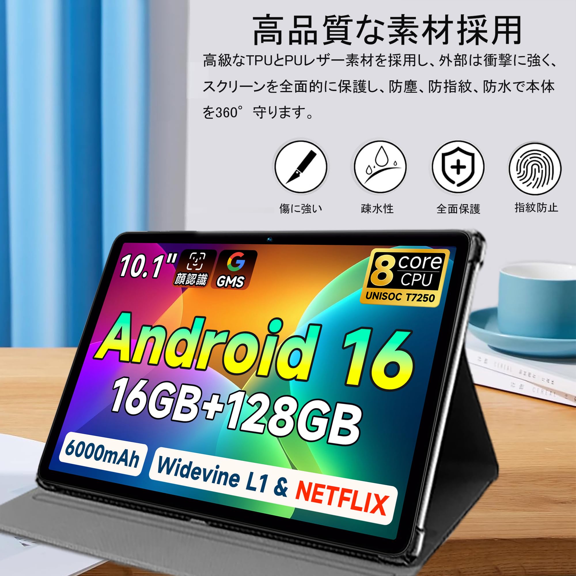 Amazon.co.jp: 【Bmax/Bmax Pad I10 Plus専用タブレットケース 他機種