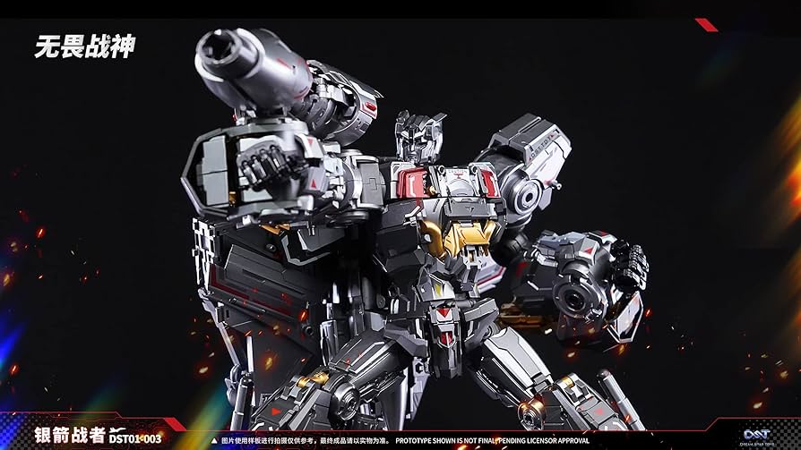 Amazon | DREAM STAR TOYS DST01 003 ブリッツボルト ノン