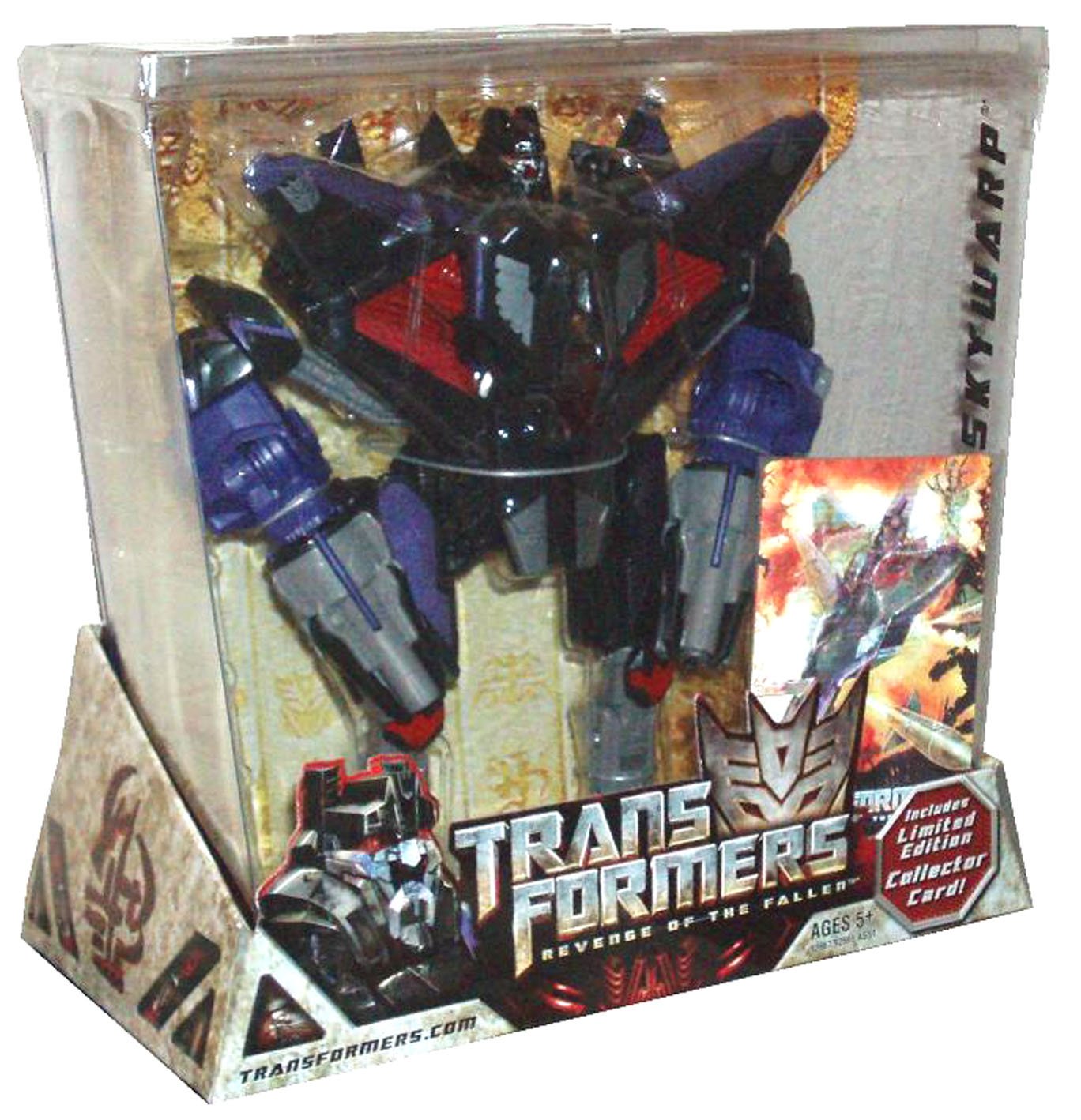 Amazon.co.jp: トランスフォーマー リベンジ [ボイジャークラス