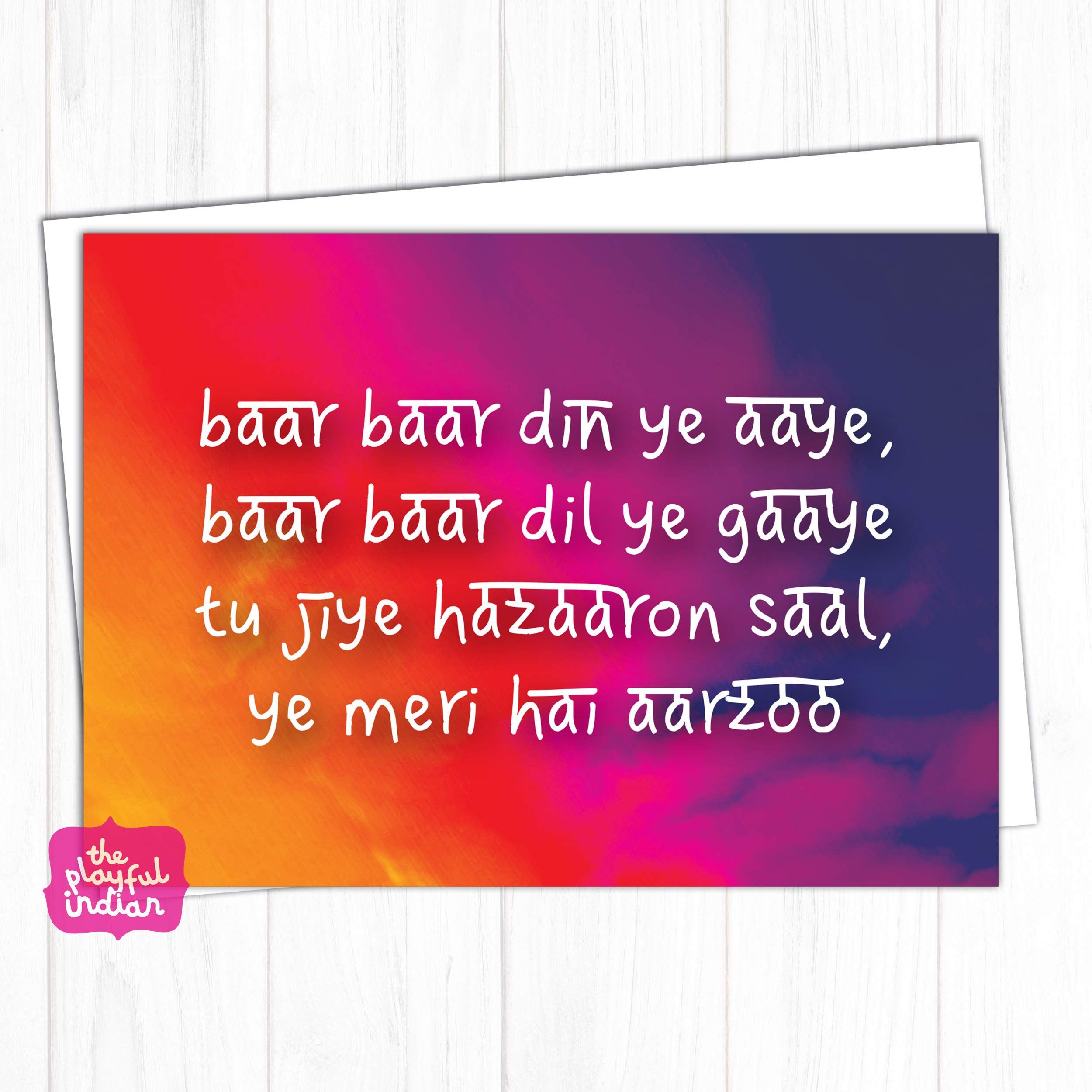 Baar Baar Din Indian Birthday Song - Asian/Indian Greeting Card