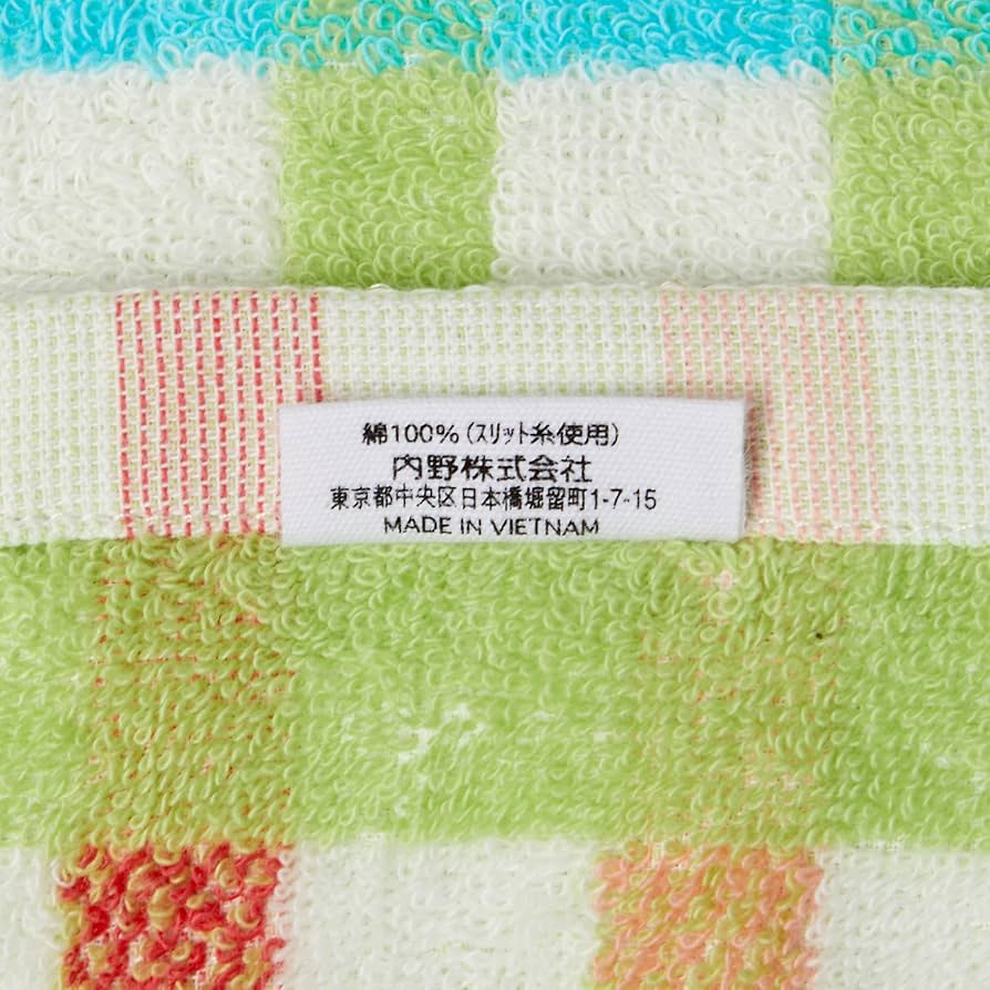 Amazon｜内野ツモリチサトバスタオルカラフルチェックミックス
