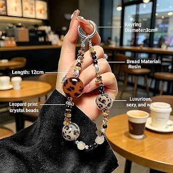 Leopard Beaded Phone Charm, Retro Brown Phone Lanyard for Women