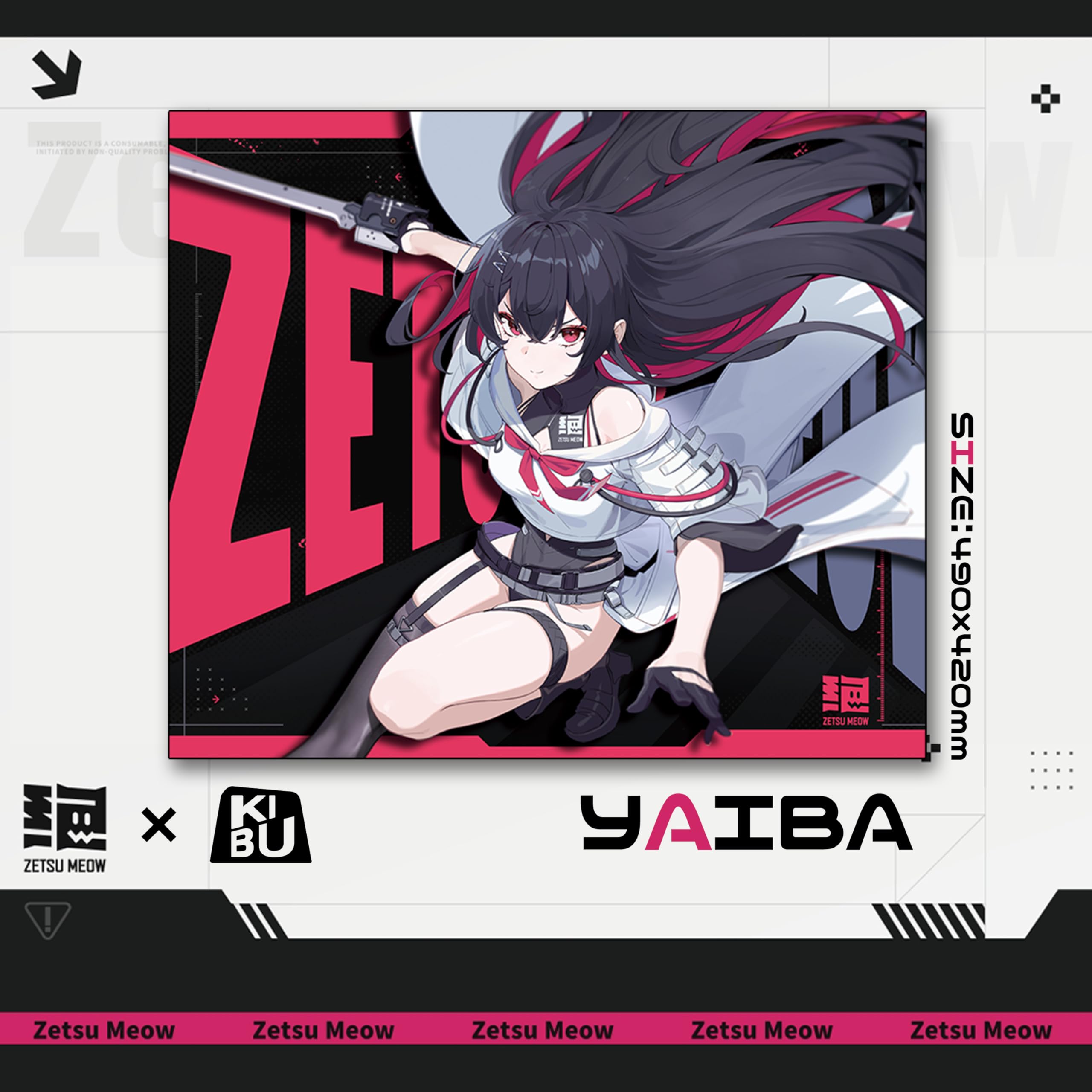 Amazon.co.jp: ZETSUMEOW 刃 YAIBAゲーミングマウスパッド/布製