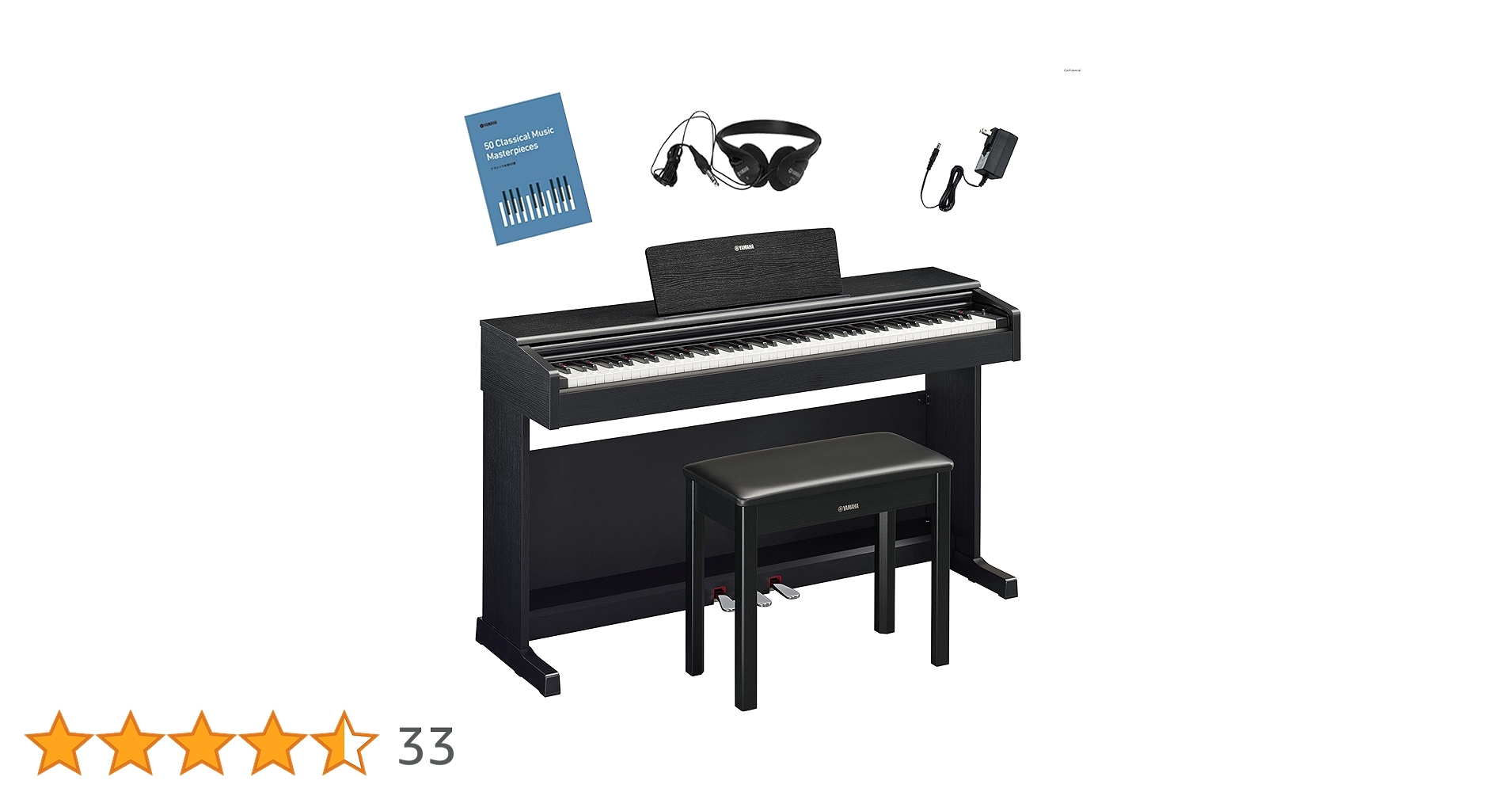 【超美品‼️】ヤマハ 2011年製 88鍵盤 電子ピアノ アリウス ヘッドホン付き Amazon | ヤマハ YAMAHA 電子ピアノ 88鍵盤 YDP-145 ARIUS