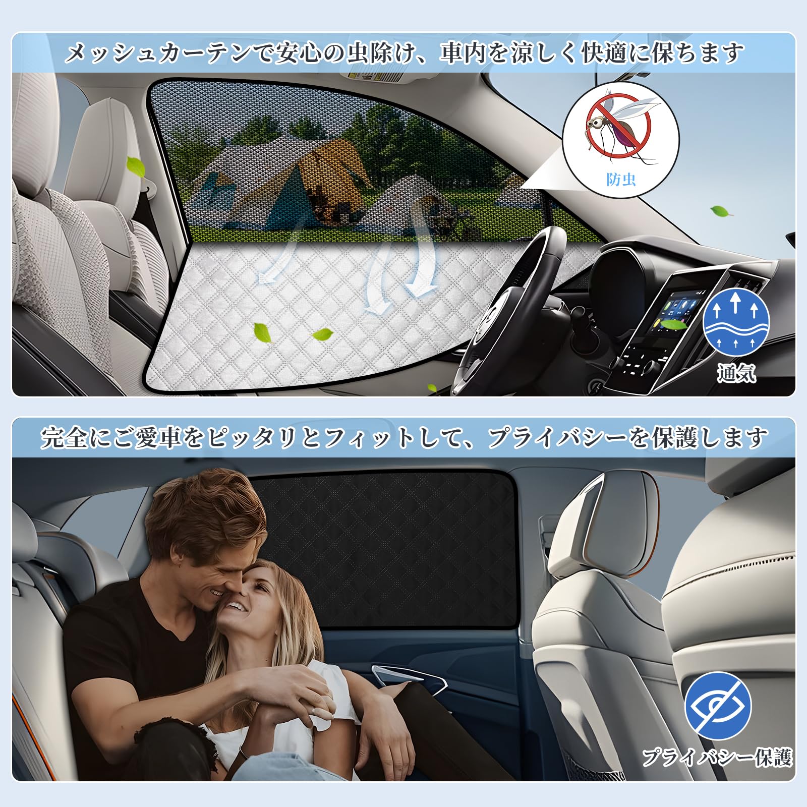 Amazon.co.jp: ZATOOTO Honda Freed GB5/6/7/8 Exclusive Sun Shade