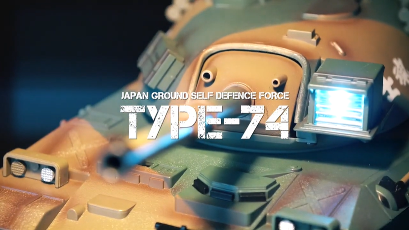 Amazon.co.jp: キョウショウ エッグ(Kyosho Egg) BB弾 バトルタンク
