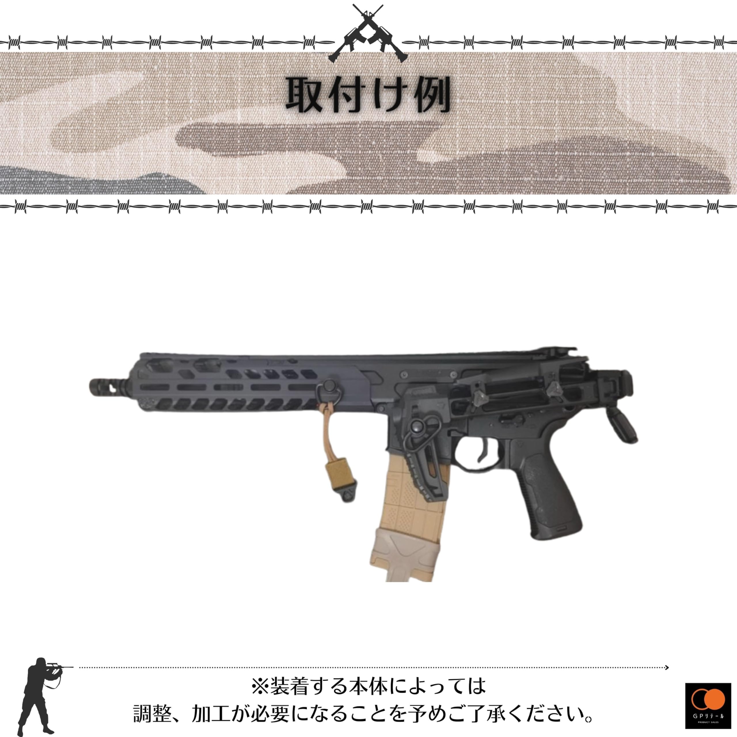 Amazon.co.jp: GPリテール STRIKE INDUSTRIES Dual Folder レプリカ