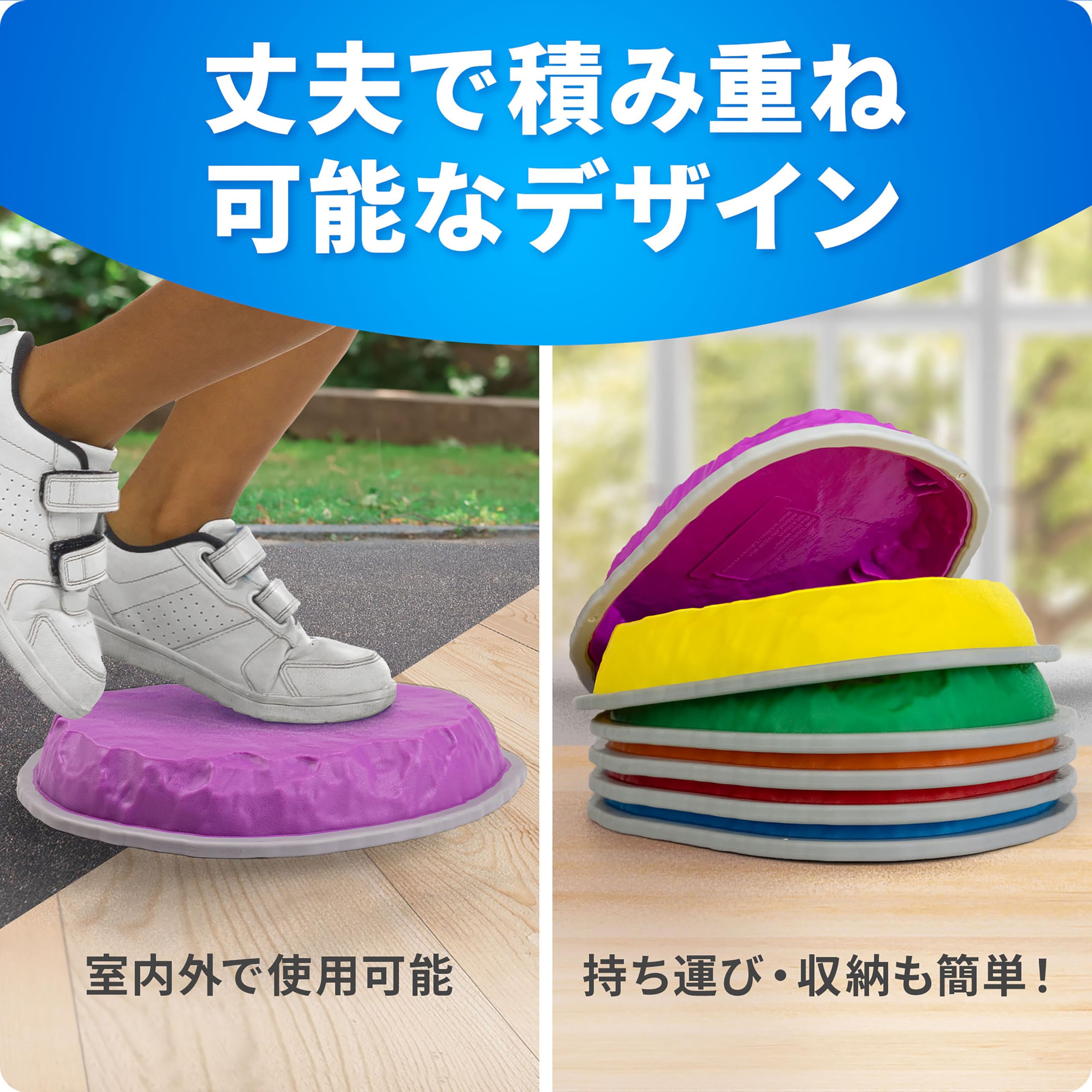 Amazon.co.jp: ナショナルジオグラフィック バランスストーン 6個