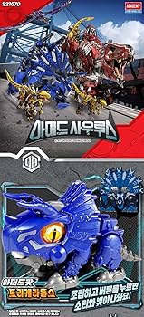 ザウルス　SAURUS エレファントプス　11cm 15g ザウルス SAURUS エレファントプス 11cm 15g ザウルス SAURUS