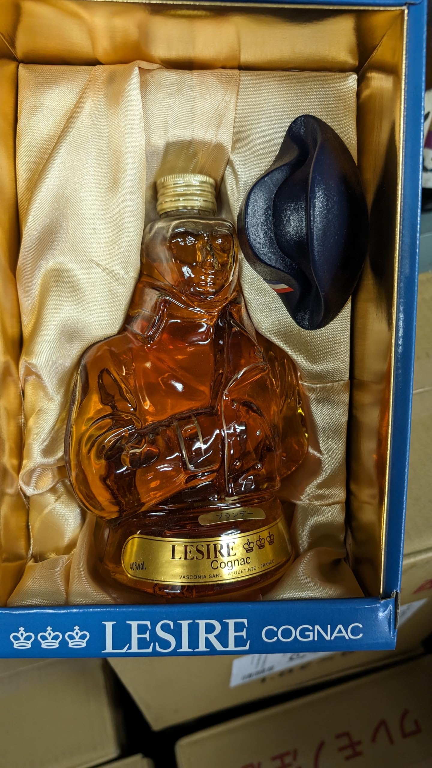 Amazon.co.jp: 古酒 LESIRE レジレ スリークラウン コニャック 