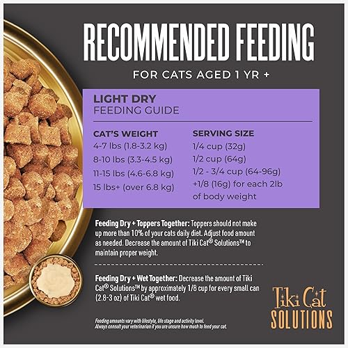 Miniatura 7 de Tiki Cat Born Carnivore Peso óptimo, Turquía, croquetas horneadas bajas en calorías sin granos para maximizar los nutrientes, comida seca para