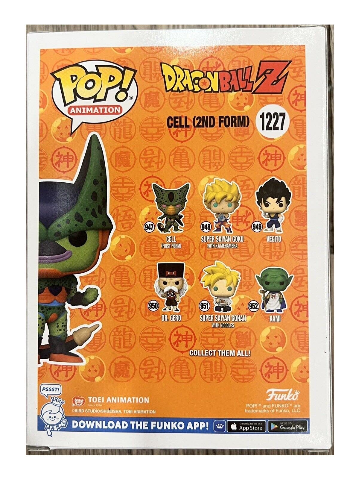 Amazon.com: Funko Cell 2nd Form Pop! Dragonball Z Shared Fall
