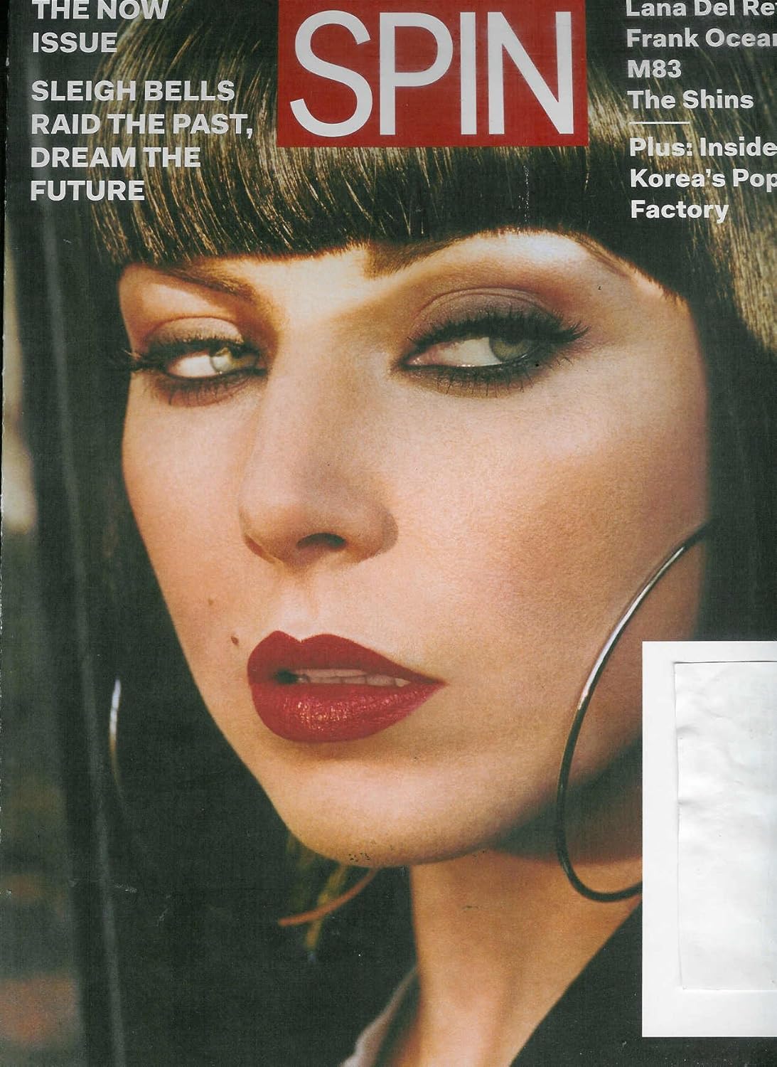 Spin Magazine March / April 2012 the Now Issue + Inside