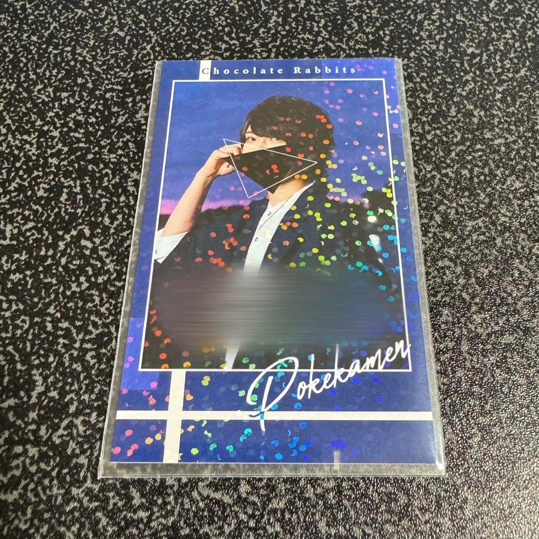 暁のヨナ ファイル 複製原画 ポスカ 特典 アニメイト 希少 レア 暁の