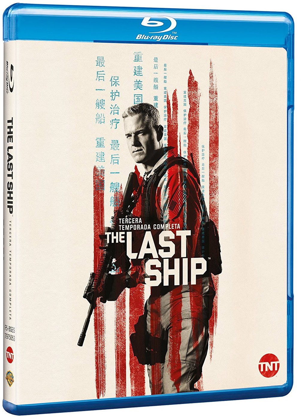 The Last Ship Temporada 3 Blu-Ray original de acción postapocalíptica en formato físico