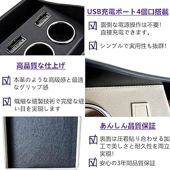 リアセンターコンソール収納 ボックスCROWNクラウン180系200系/210系 Amazon.co.jp: リアセンター コンソール 収納 ボックス CROWN