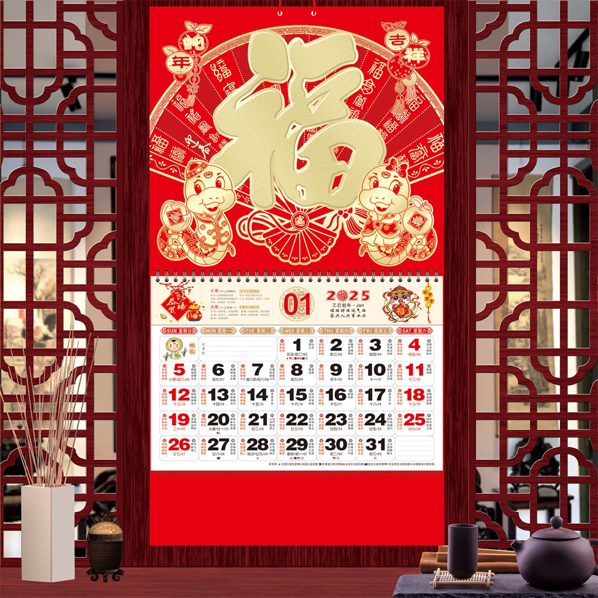 Chinese muurkalender 2025 Jaar van de Slang Hangende