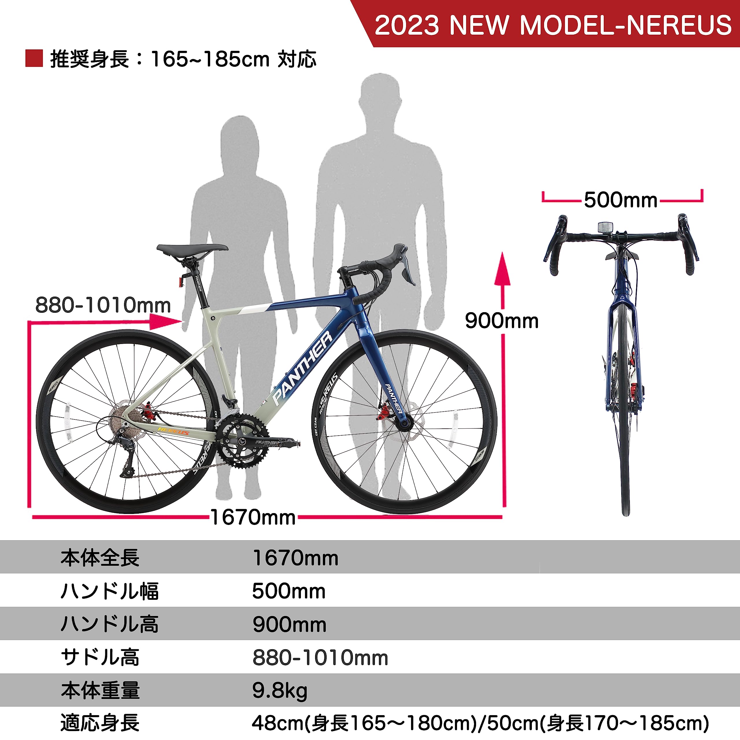 【endless style】PANTHER ロードバイクフォークのみ endless style】PANTHER ロードバイクフォークのみ endless