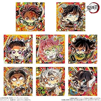 にふぉるめーしょん 鬼滅の刃ディフォルメシールウエハース 其ノ十三 全32種③ にふぉるめーしょん 鬼滅の刃ディフォルメシールウエハース 其ノ