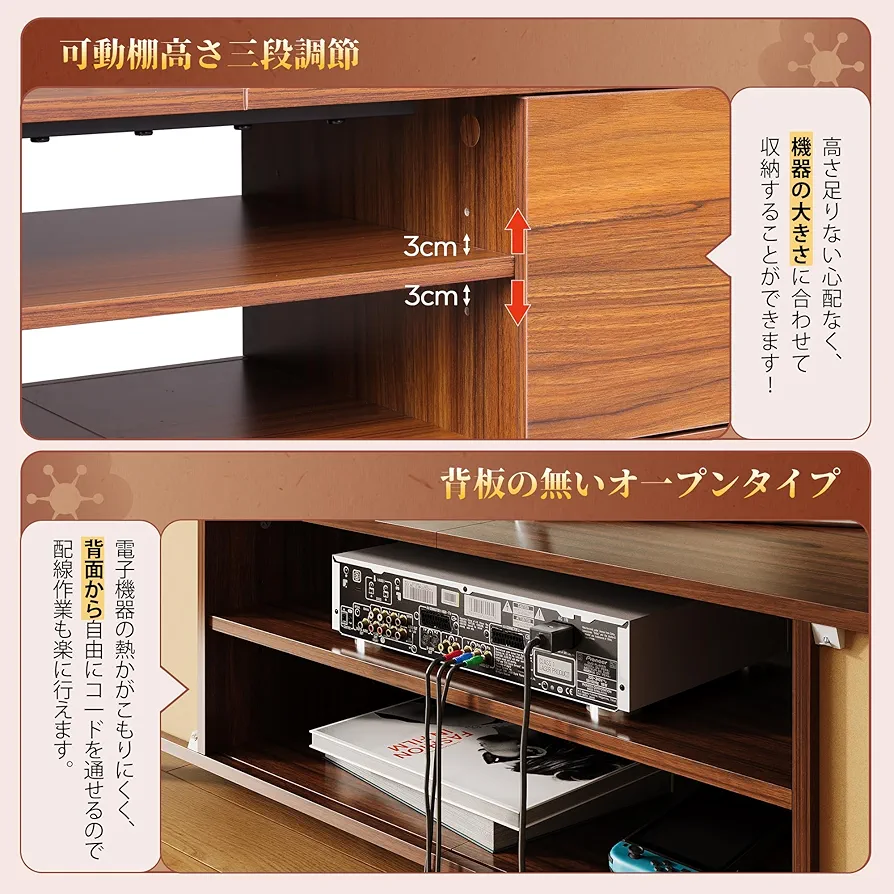 テレビボード キンダーⅡ テレビボード