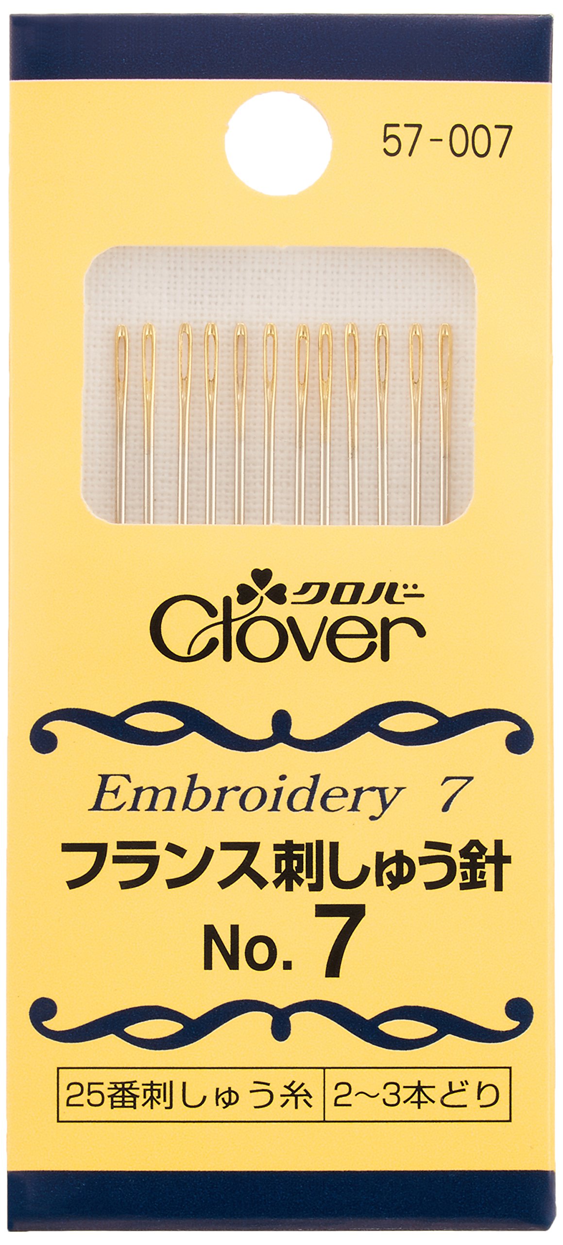 Amazon.com: Clover 57-007 French Embroidery Needles No. 7 12