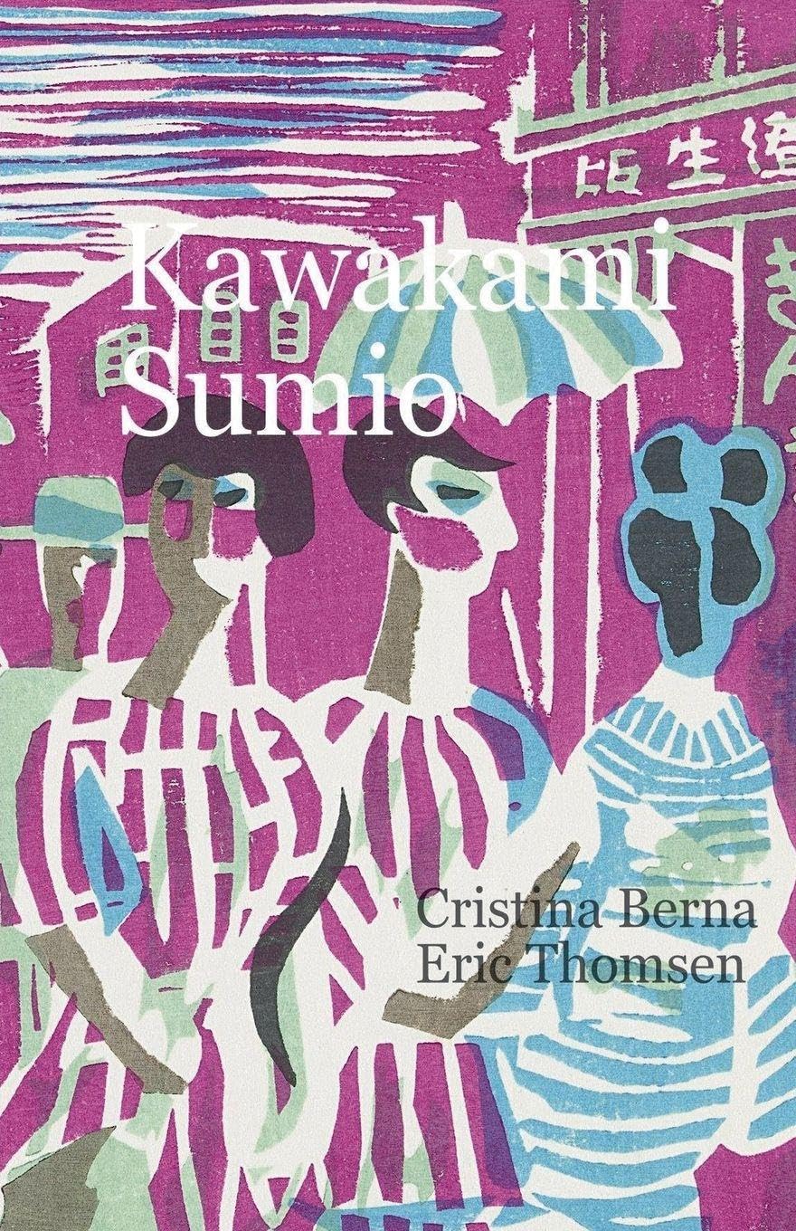 Kawakami Sumio