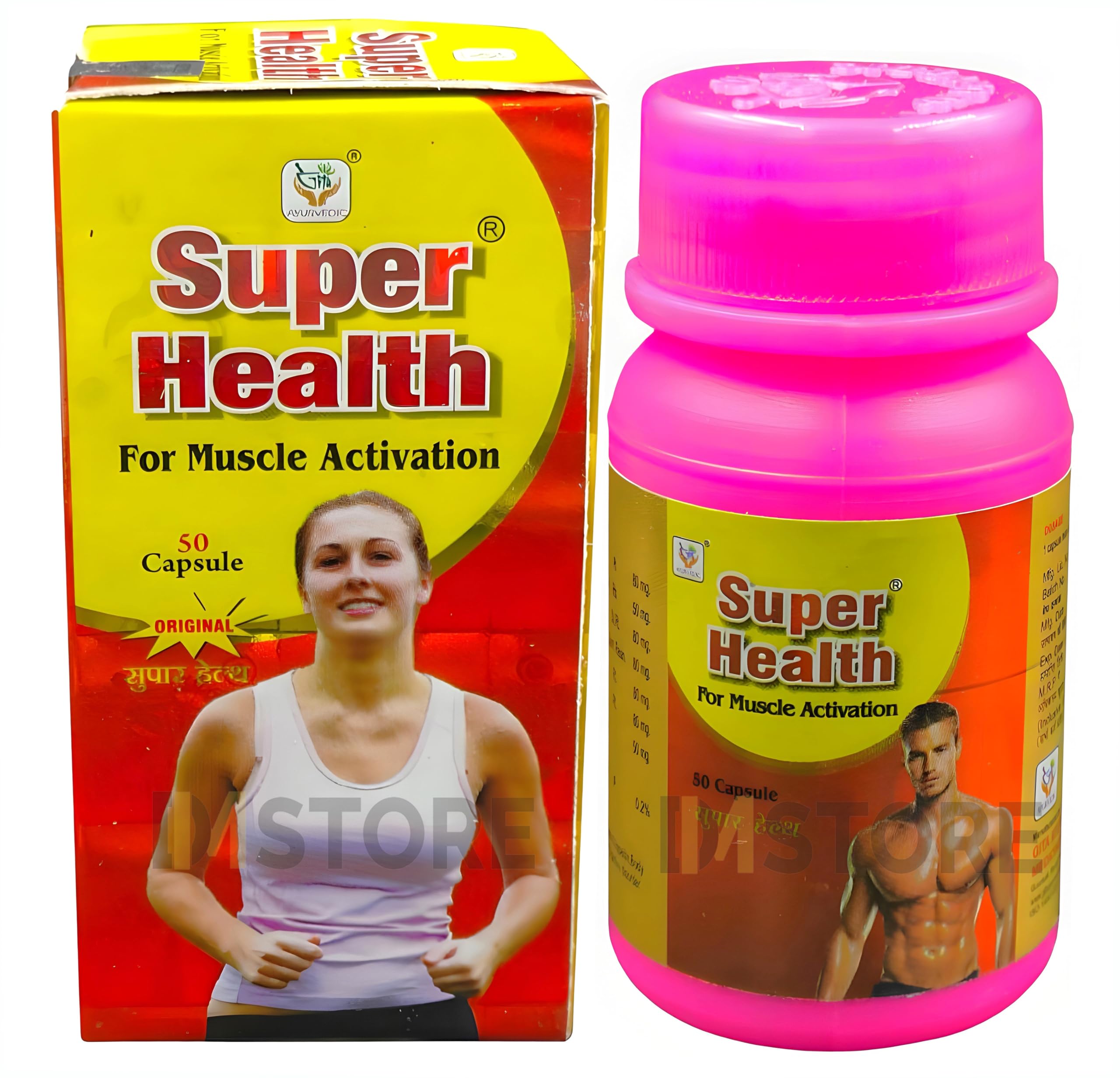 DM STORE Gita Ayurvedic Super Health 50 Capsule(Pack Of 1) For Weight Gain, 250 grams