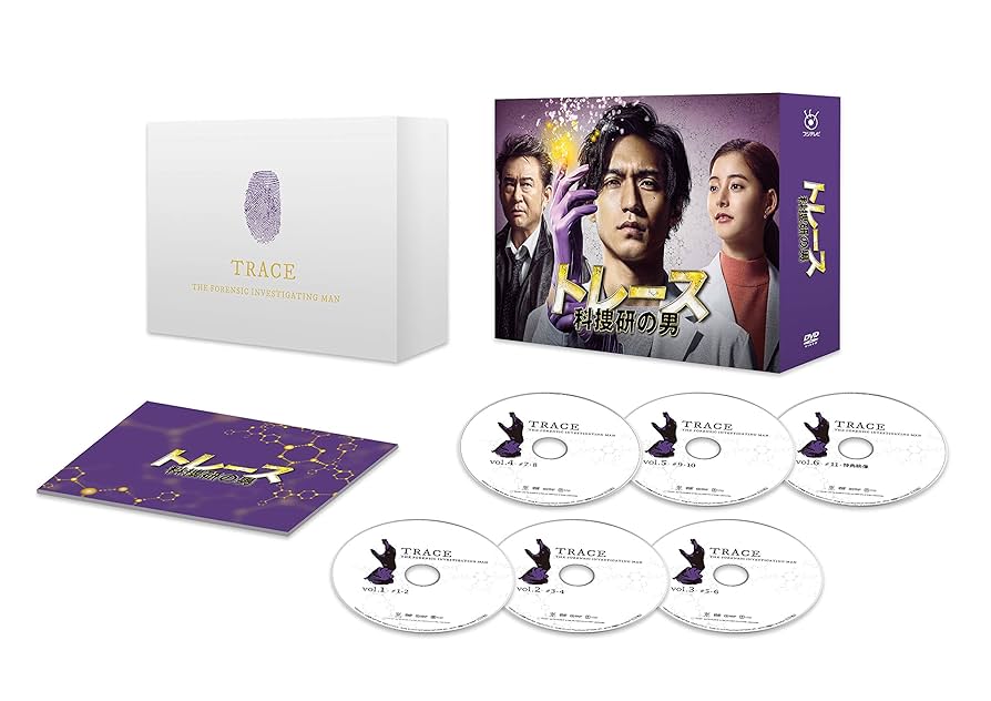 トレース 科捜研の男 未開封DVD-BOX 錦戸亮 新木優子 小雪 船越英一郎 Amazon.co.jp: トレース~科捜研の男~ DVD-BOX : 錦戸 亮, 新木
