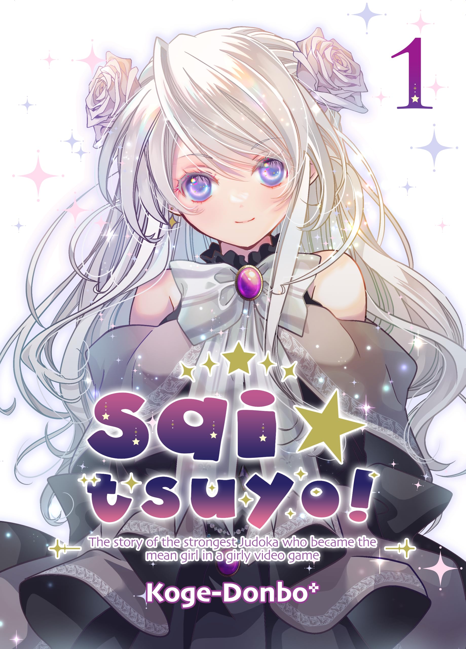 Amazon.co.jp: コゲどんぼ: 本、バイオグラフィー、最新アップデート