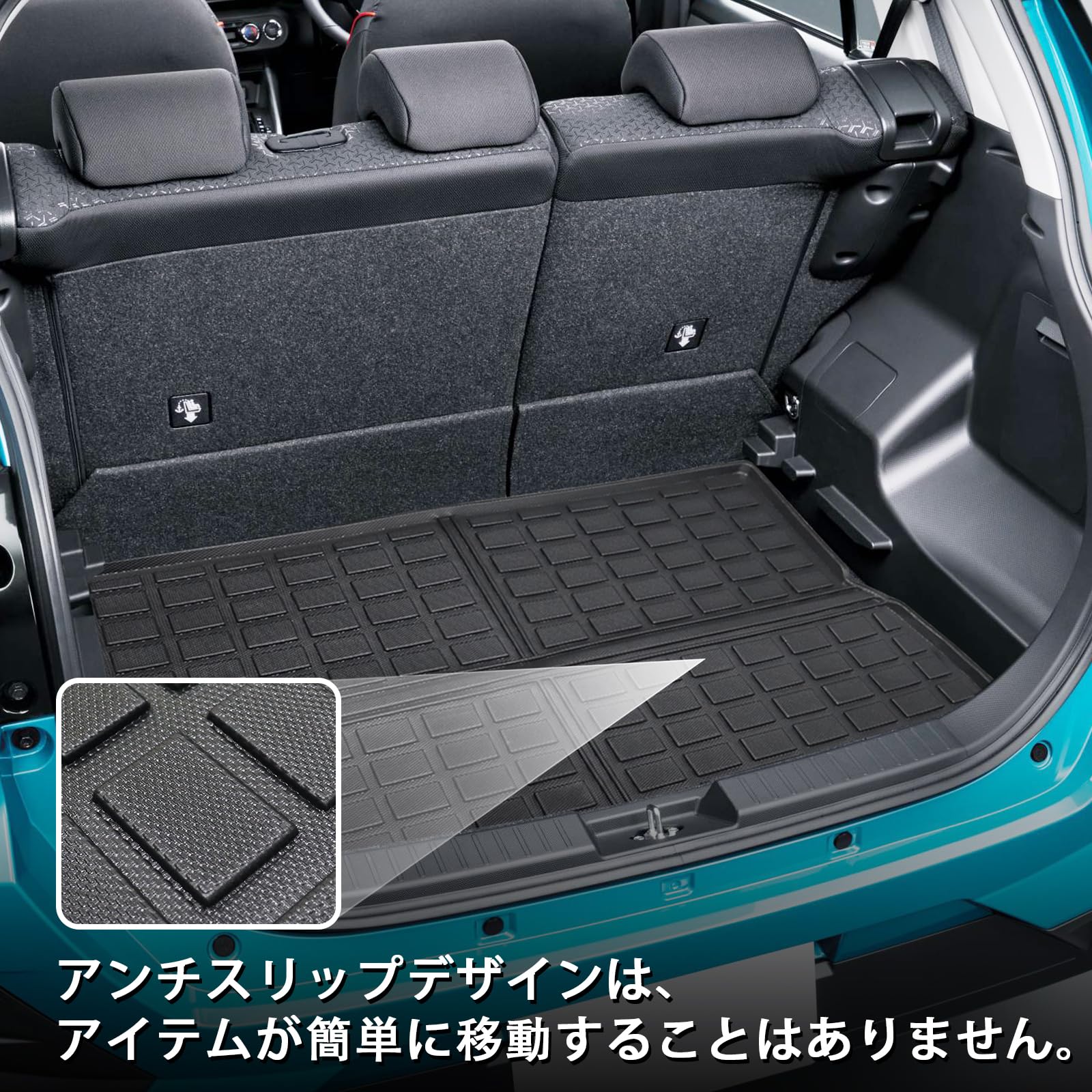 Amazon | 適合新型トヨタ YARIS CROSS ヤリスクロス ラゲッジマット