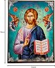 jesus christ icon handmade greek orthodox icon of our lord byzantine art wall hanging wooden sign 14x10cm