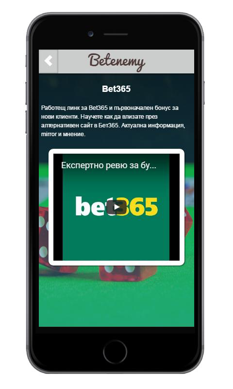 https://efbet.br.com/