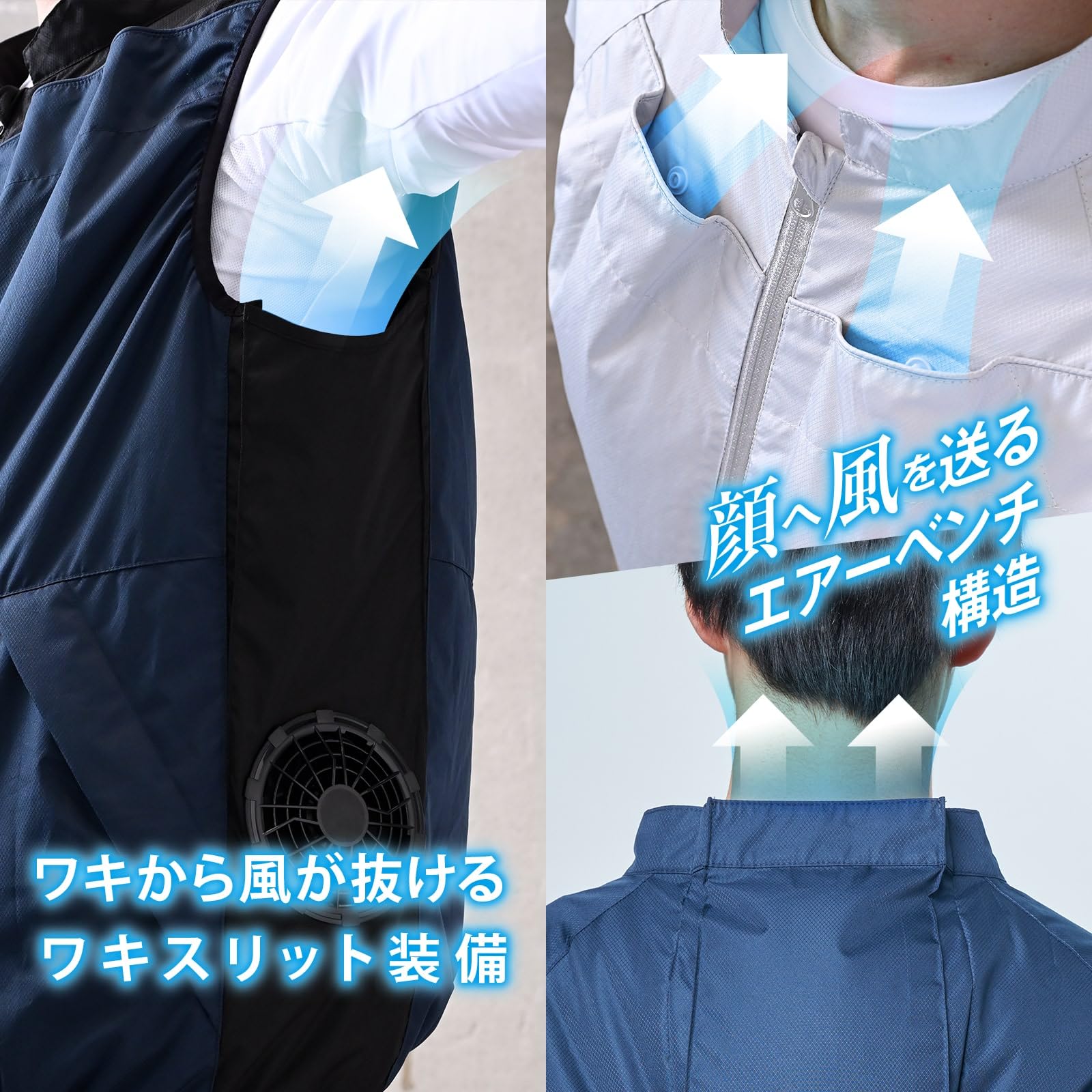 Amazon.co.jp: [山善] ファン付き作業服 ベスト 5000mAhバッテリー