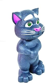 Toy Land Talking Tom Cat with Swing Songs Grey or White