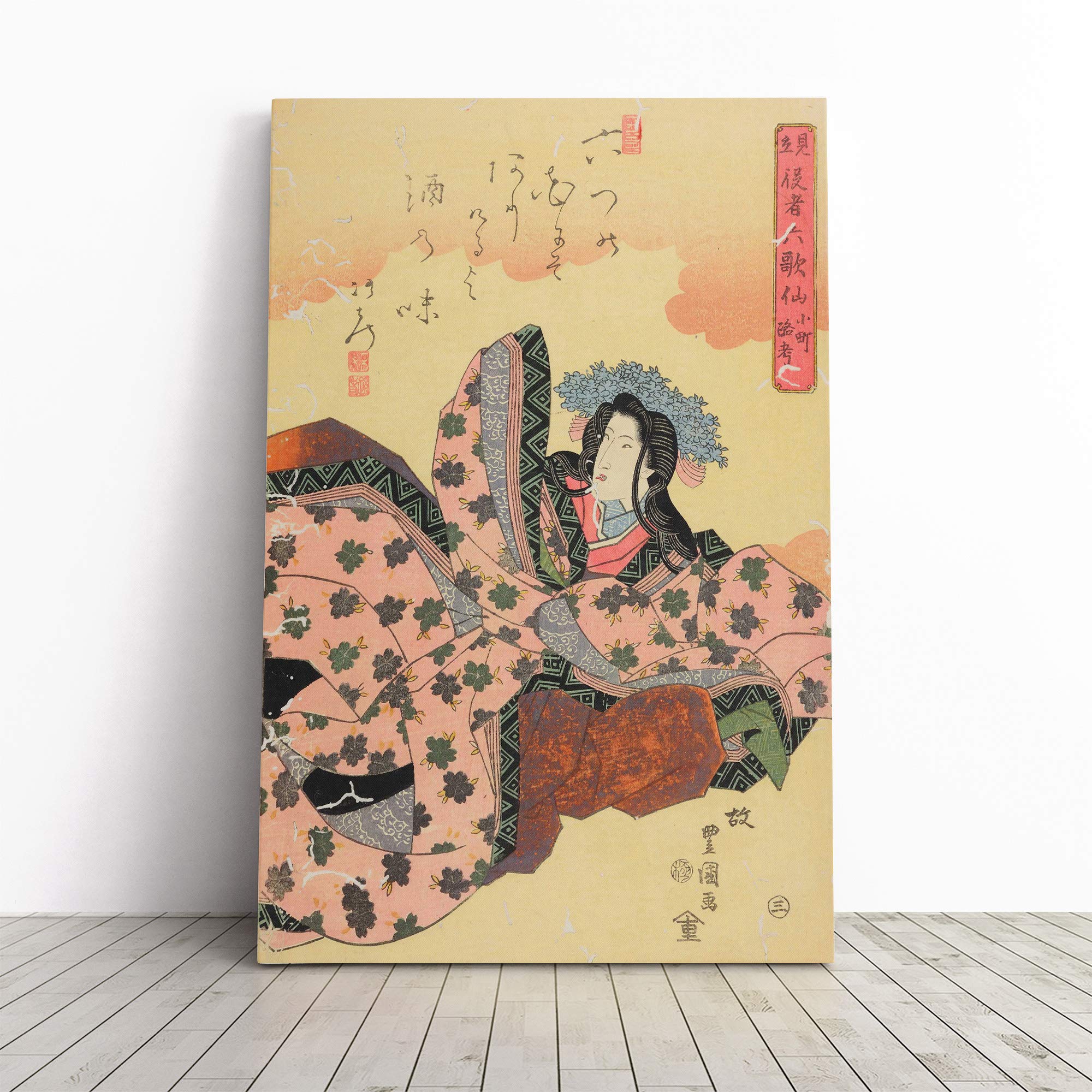 Utagawa Japanese Oriental (1) Canvas Print | Gallery Wrapped 30mm Frame Wall Art | 24x16 inches | Ready to Hang | Asian Picture | Living Room Bedroom Lounge Office