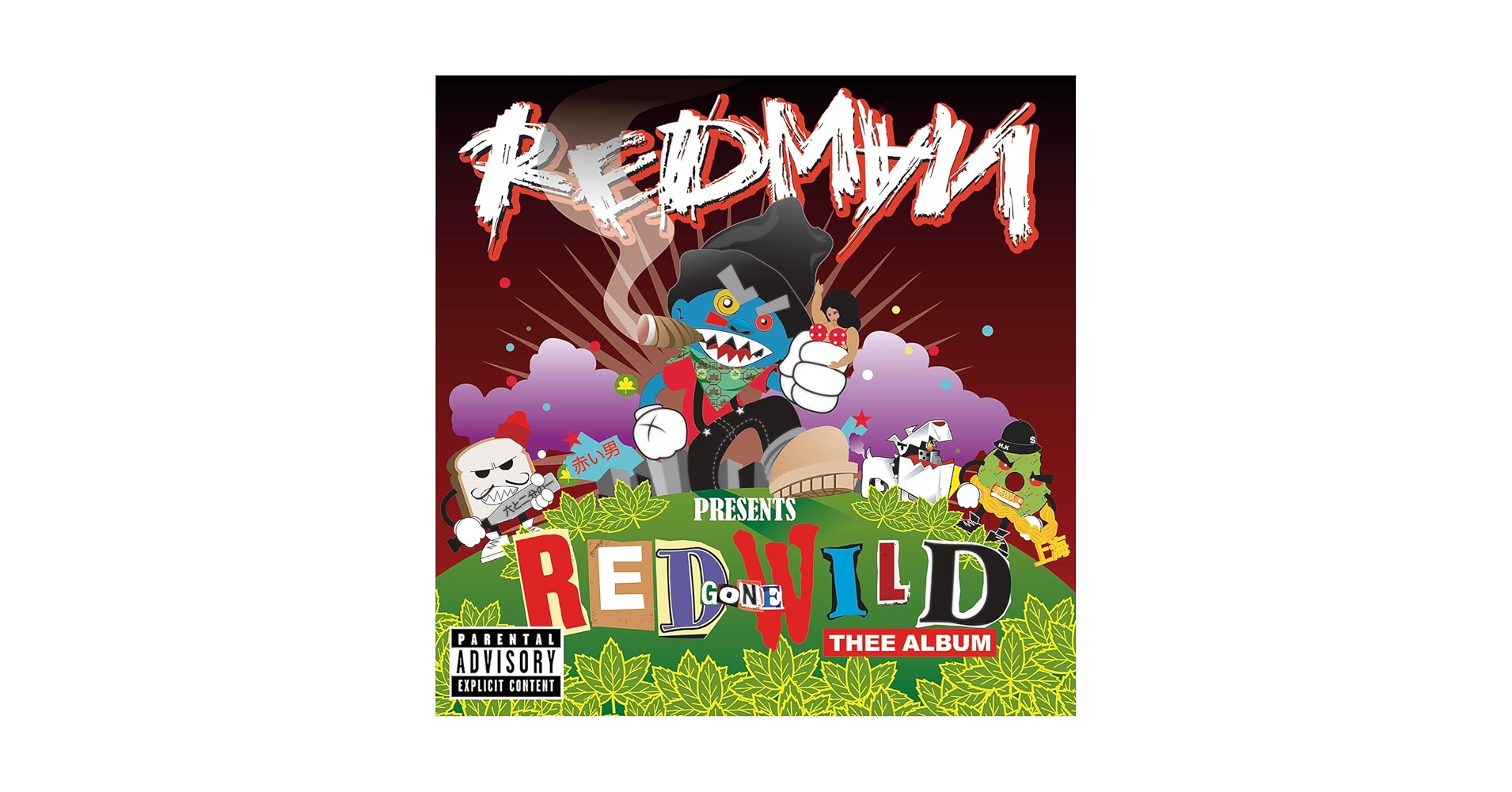Redman - Red Gone Wild - Amazon.com Music