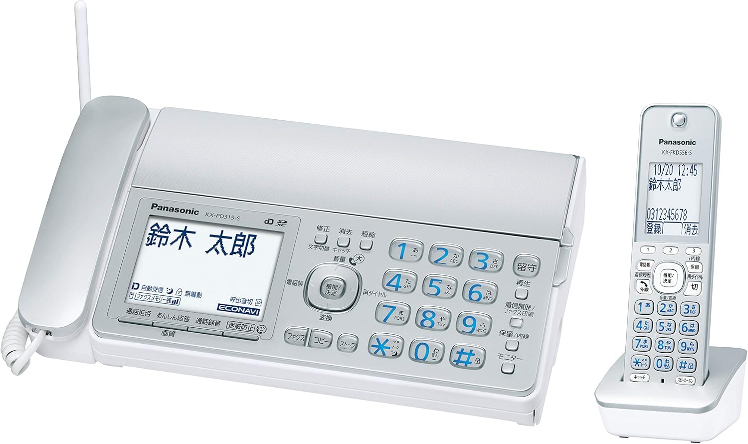 Panasonic - ★KX-PD315DL-S★ Panasonic KX-PD315DL-S“ “ skaitmeninis Lithuania | Ubuy