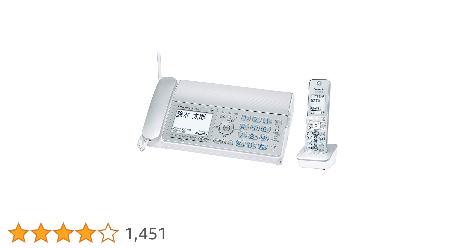 パナソニックおたっくすパーソナルファックスKX-PZ315-S 楽天市場】パナソニック KX-PD315DL-S FAX 子機3台付き