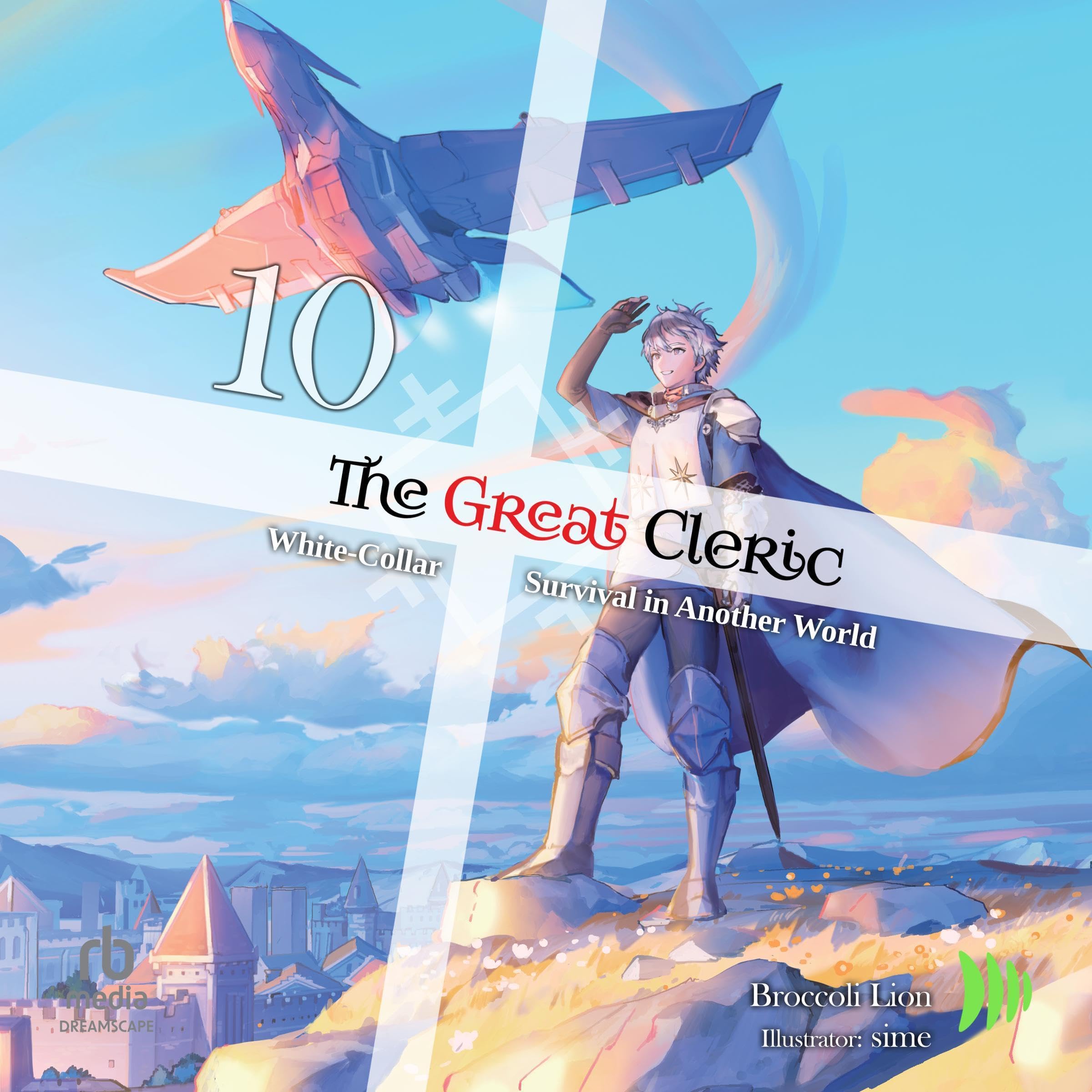 Cover art for The Great Cleric: Volume 10