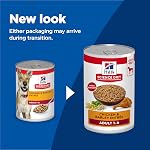 Hill's Science Diet Adult Chicken & Barley Entrée Wet Dog Food 12 x 370 g Can
