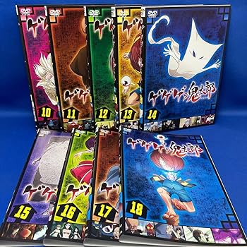 Amazon.co.jp: 【DVD】ゲゲゲの鬼太郎 TVシリーズ 2018年 全17巻