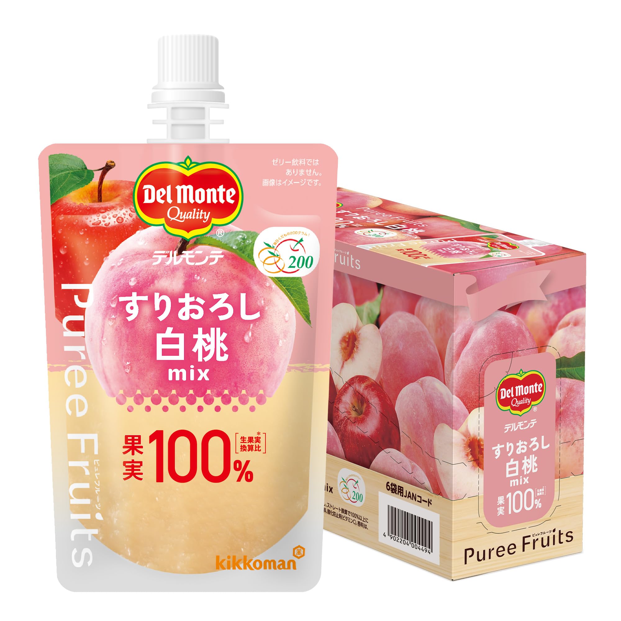 Del Monte デルモンテ ピュレフルーツ すりおろし白桃ミックス 110g×6個 果実100％ スムージー フルーツピューレ