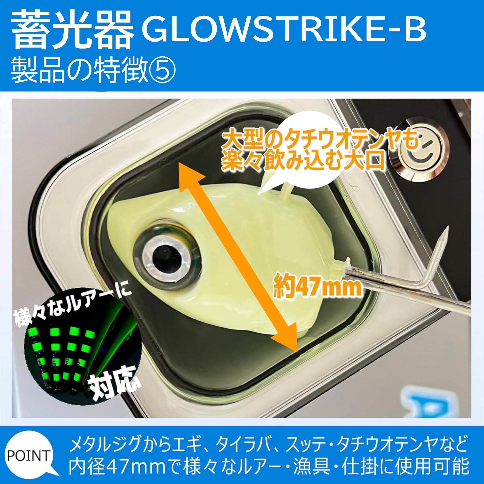 Amazon.co.jp: Allgu 超強力蓄光器 UV（紫外線）LEDライト24個搭載