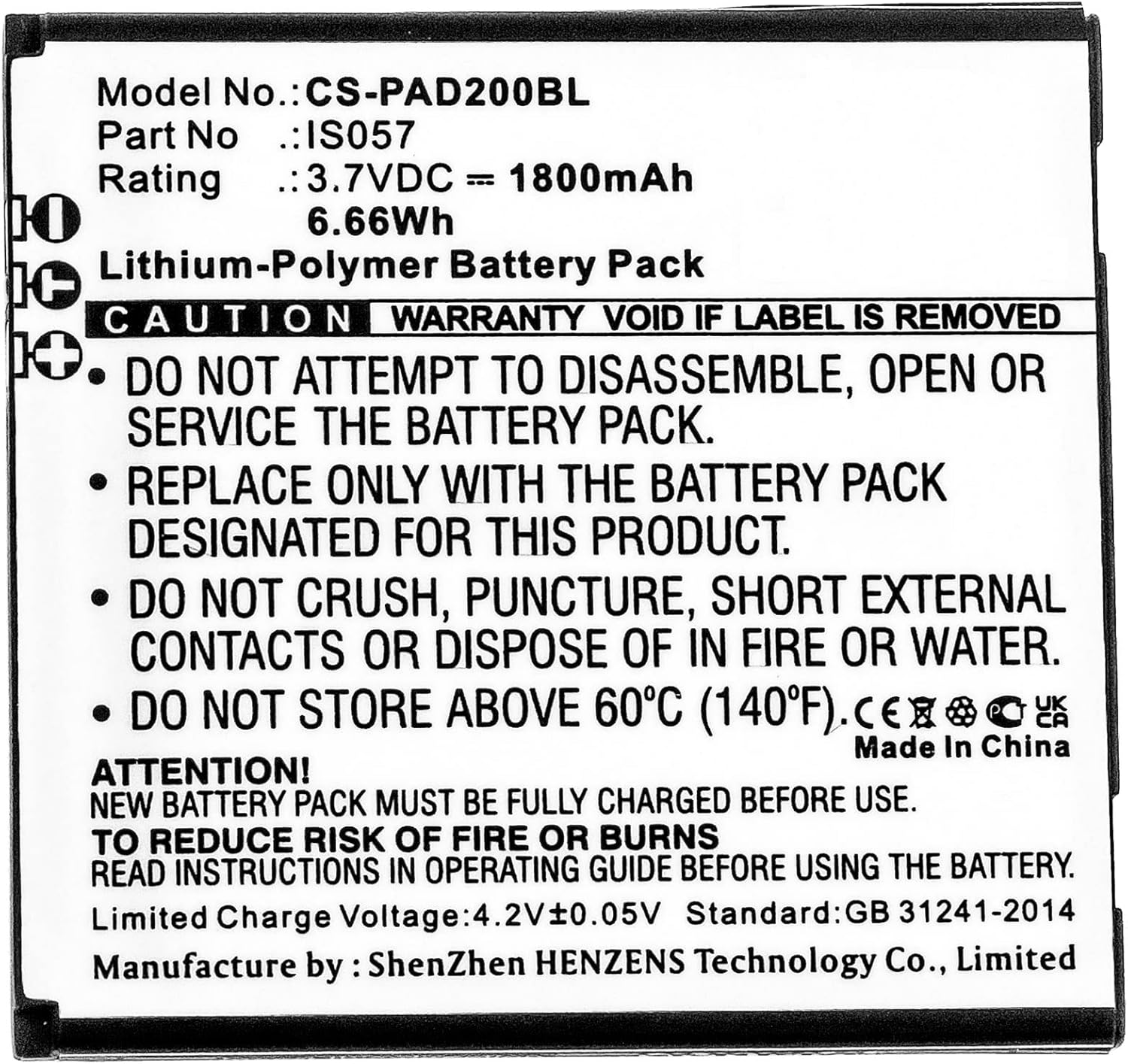 بند ڪرڻ view of the battery label showing detailed specifications and warnings