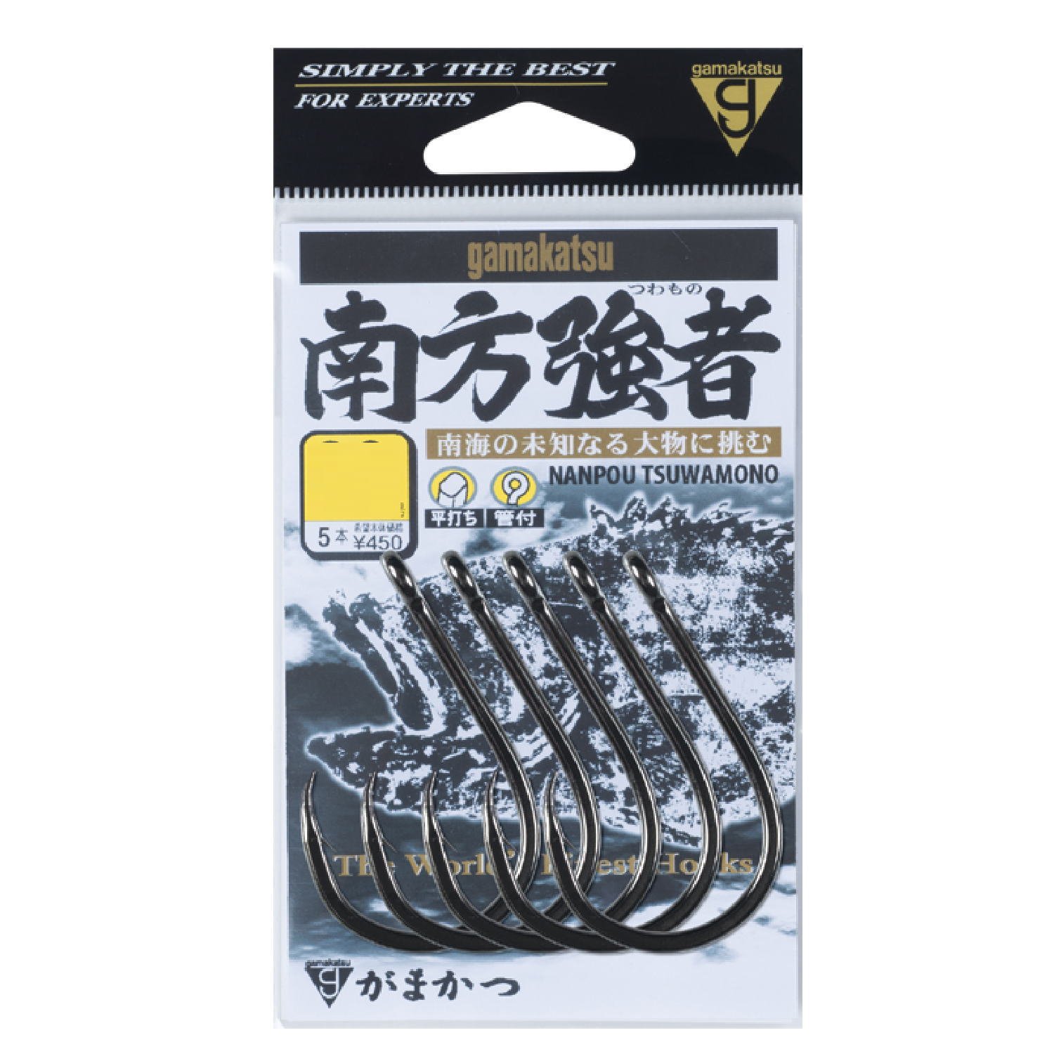Amazon | がまかつ(Gamakatsu) 南方強者 NSB 30号 68488 | Gamakatsu