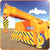 Loading crane & construction 3D