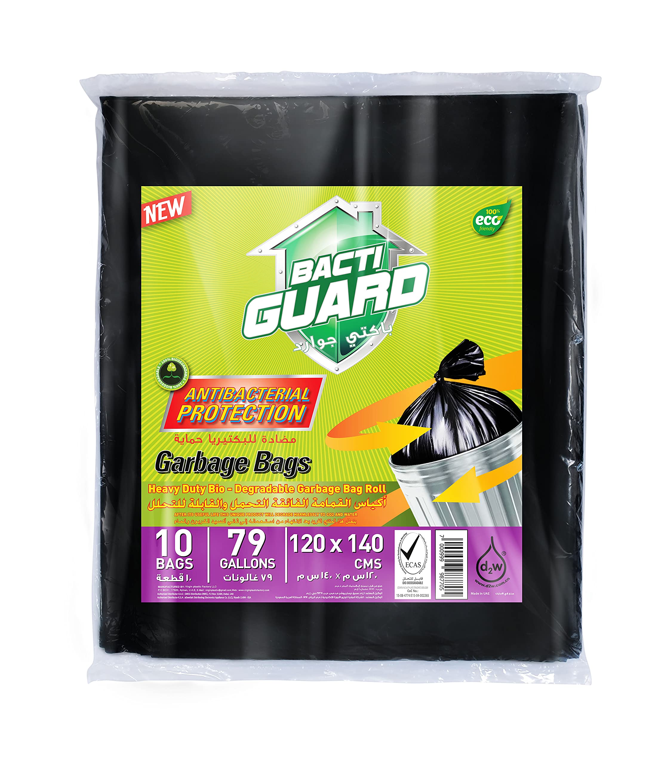 Bacti Guard Garbage Bag Black Flat 120 X 140 Cm, 79 Gallon, 10