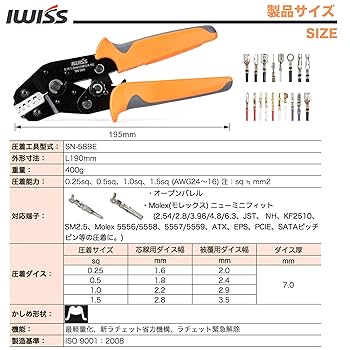 invel スパッツ未使用 ITW Fastex GT Side Release Buckle 1